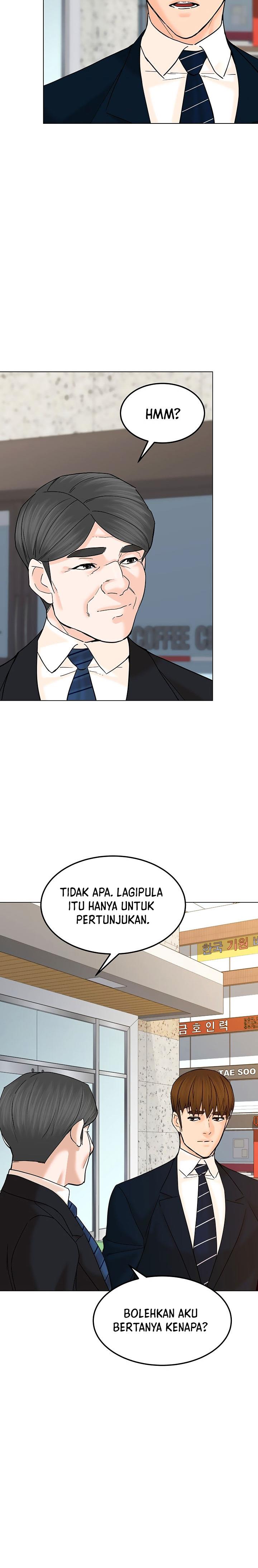 image-komik-from-the-grave-and-back-chapter-125-28/33