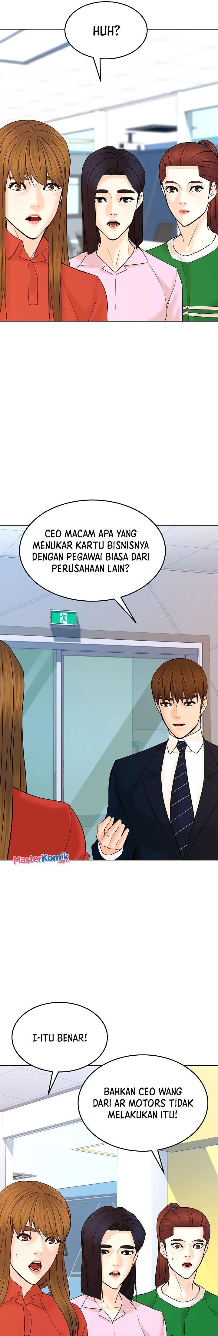 image-komik-from-the-grave-and-back-chapter-126-11/35