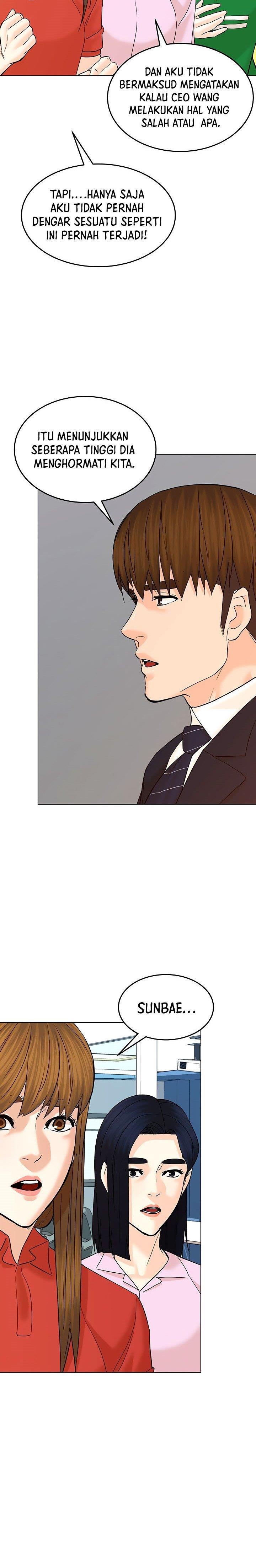 image-komik-from-the-grave-and-back-chapter-126-12/35