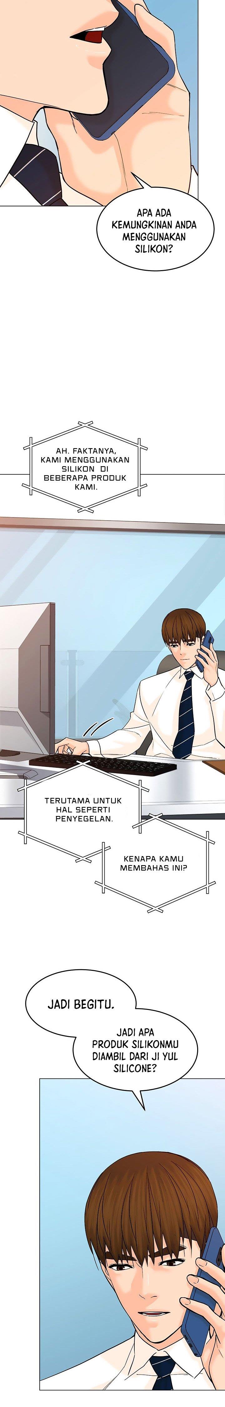 image-komik-from-the-grave-and-back-chapter-126-18/35