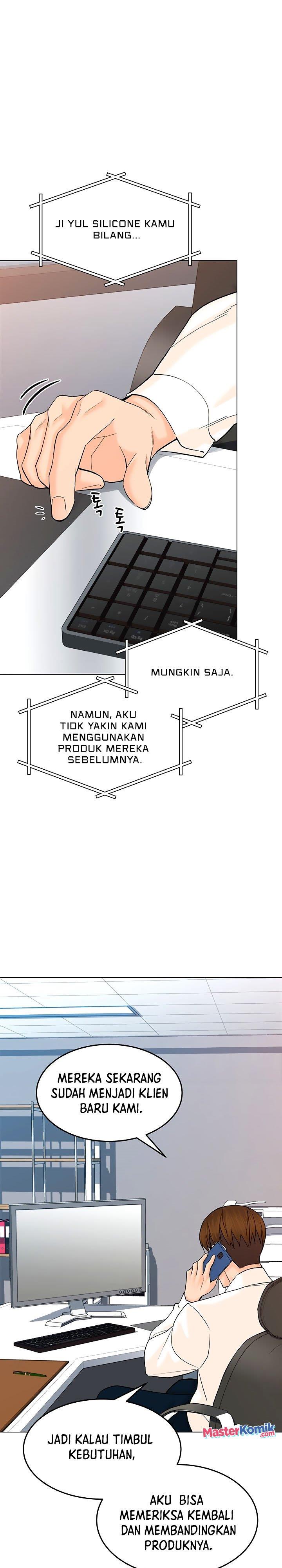 image-komik-from-the-grave-and-back-chapter-126-19/35