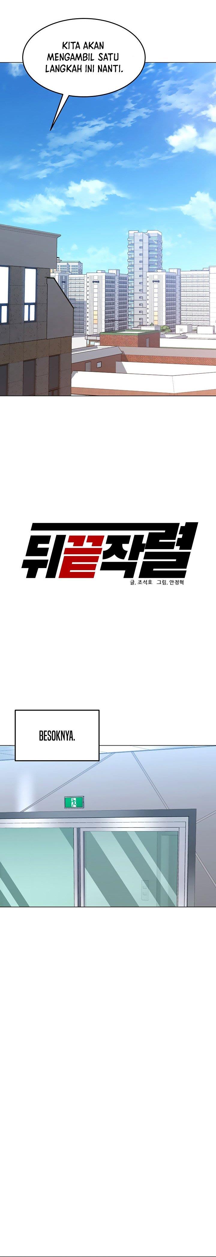 image-komik-from-the-grave-and-back-chapter-126-22/35