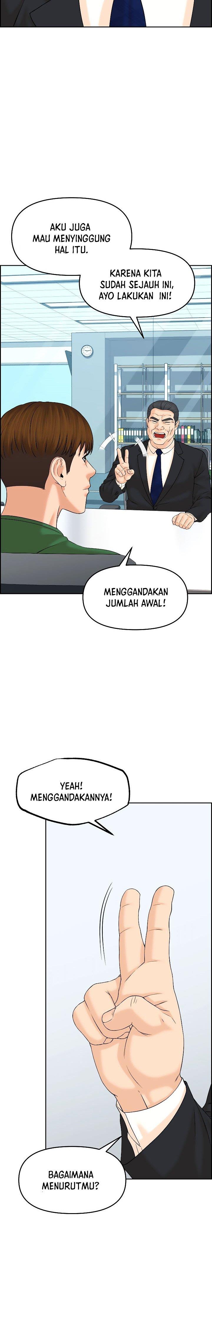 image-komik-from-the-grave-and-back-chapter-128-4/27