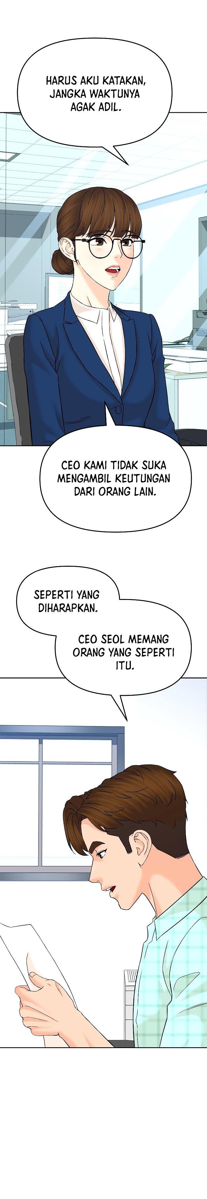 image-komik-from-the-grave-and-back-chapter-134-2/37