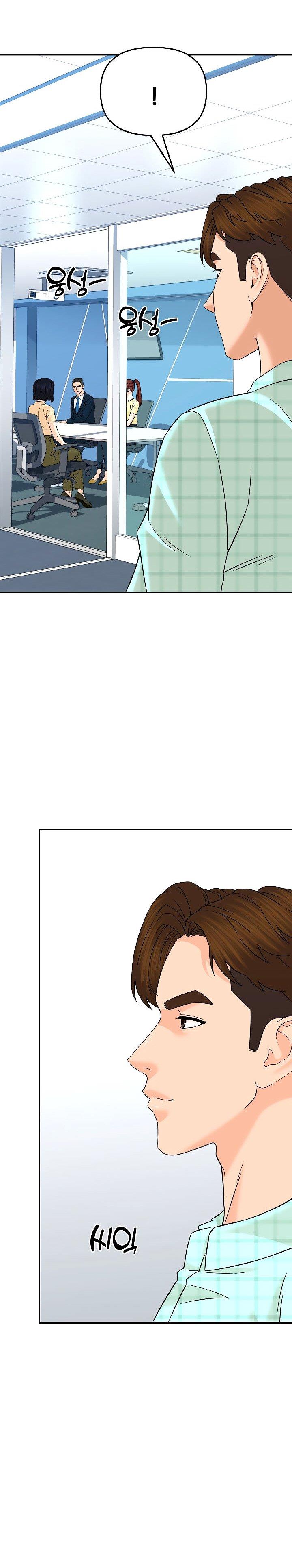 image-komik-from-the-grave-and-back-chapter-134-8/37