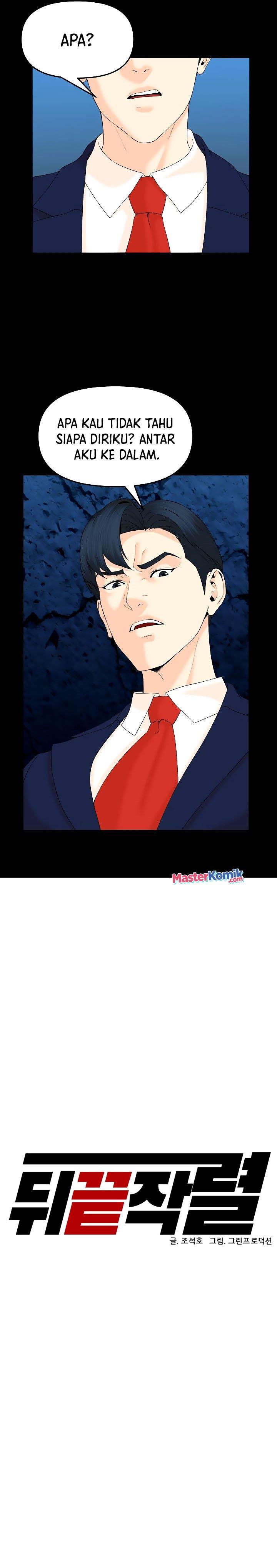 image-komik-from-the-grave-and-back-chapter-138-17/35