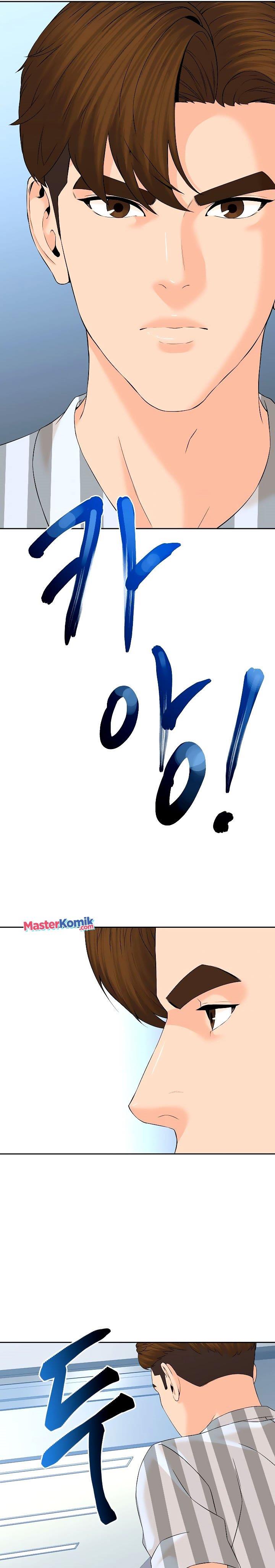 image-komik-from-the-grave-and-back-chapter-138-23/35