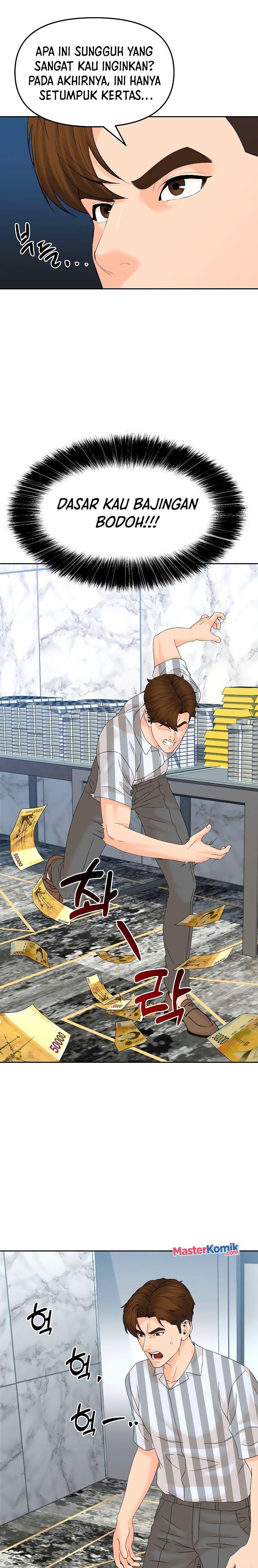 image-komik-from-the-grave-and-back-chapter-138-29/35