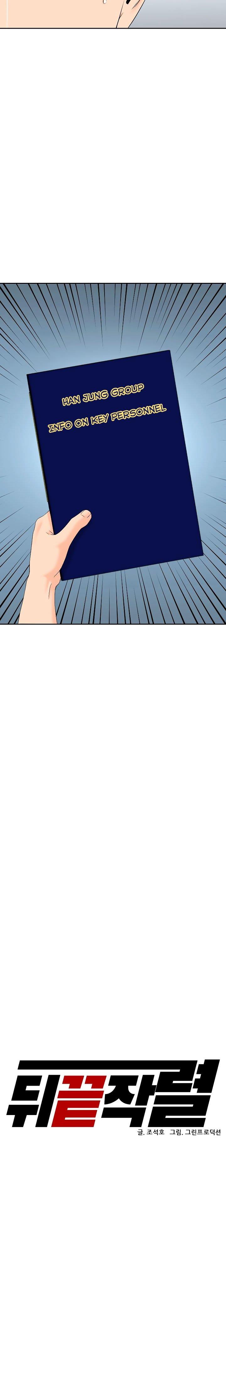 image-komik-from-the-grave-and-back-chapter-139-2/36