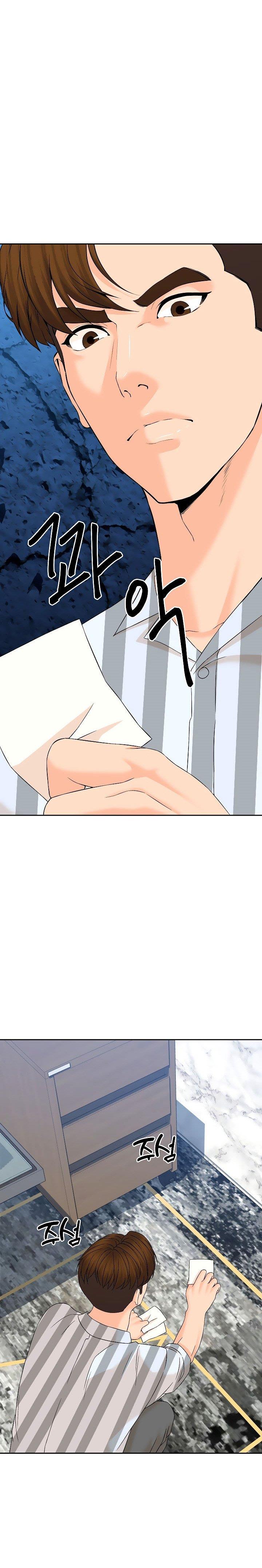 image-komik-from-the-grave-and-back-chapter-139-28/36