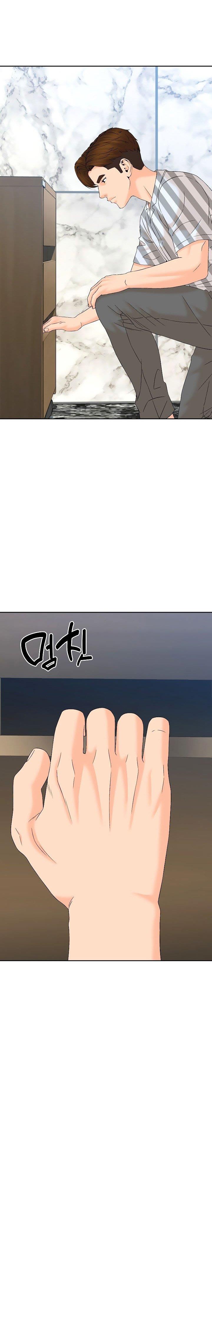 image-komik-from-the-grave-and-back-chapter-139-32/36