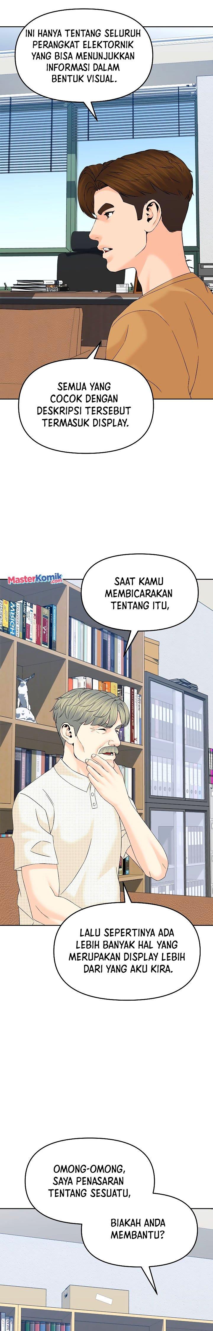 image-komik-from-the-grave-and-back-chapter-142-21/37