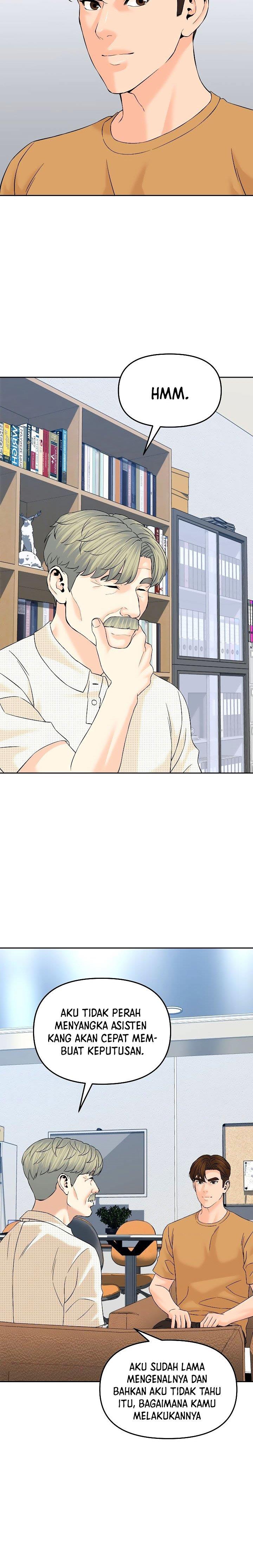 image-komik-from-the-grave-and-back-chapter-143-2/37