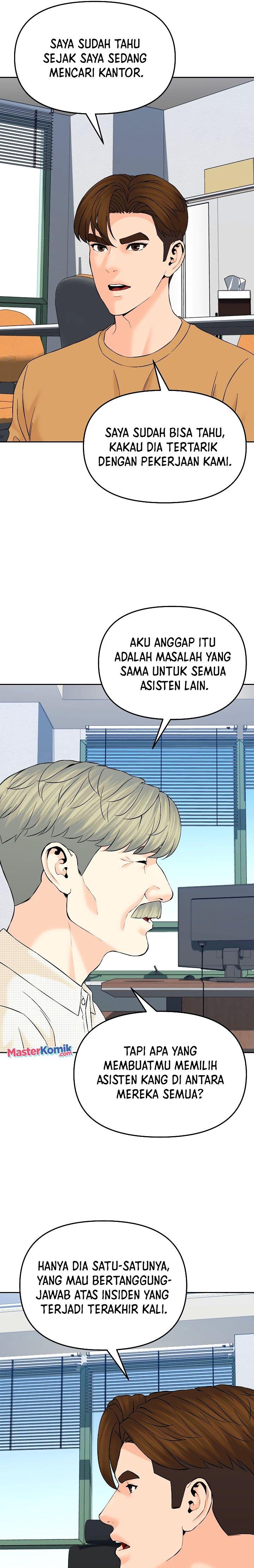 image-komik-from-the-grave-and-back-chapter-143-3/37