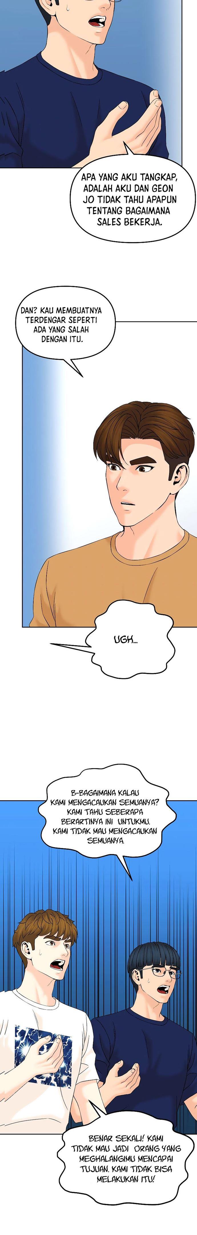 image-komik-from-the-grave-and-back-chapter-144-20/37