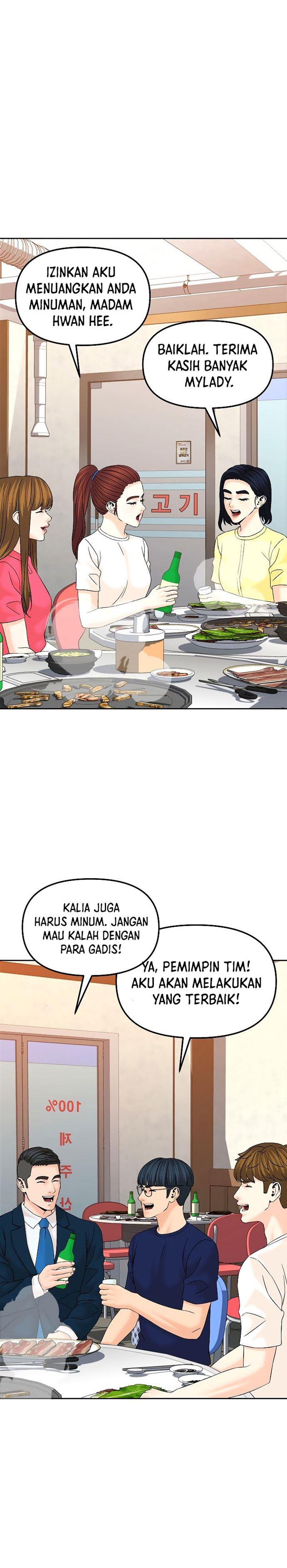 image-komik-from-the-grave-and-back-chapter-144-28/37