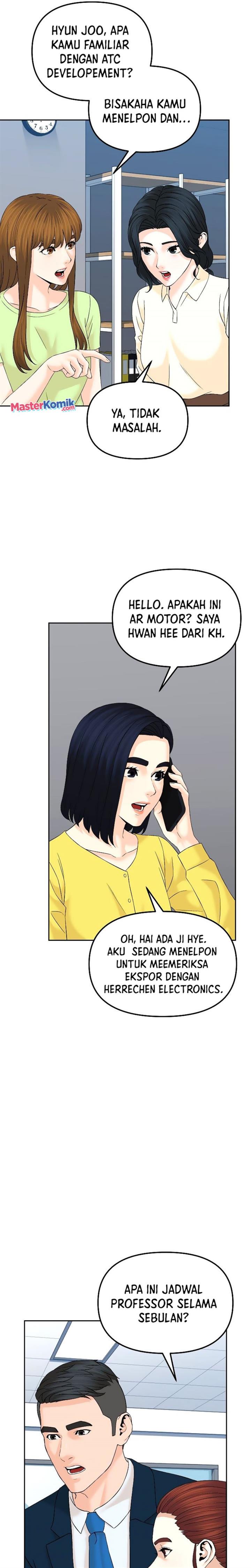 image-komik-from-the-grave-and-back-chapter-145-13/37