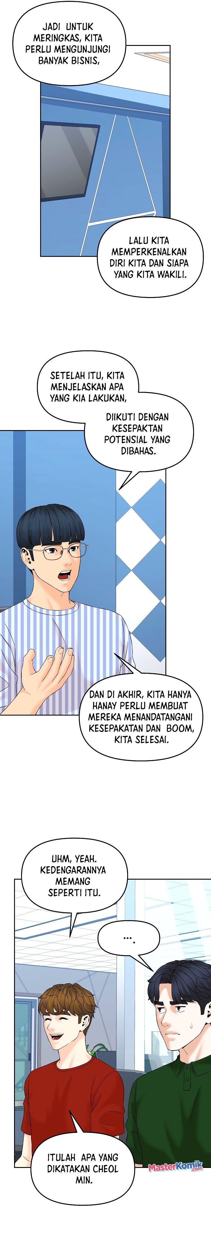 image-komik-from-the-grave-and-back-chapter-146-7/37