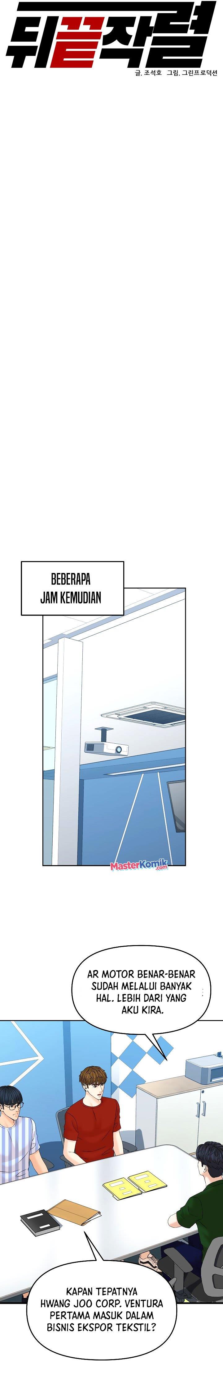 image-komik-from-the-grave-and-back-chapter-146-17/37