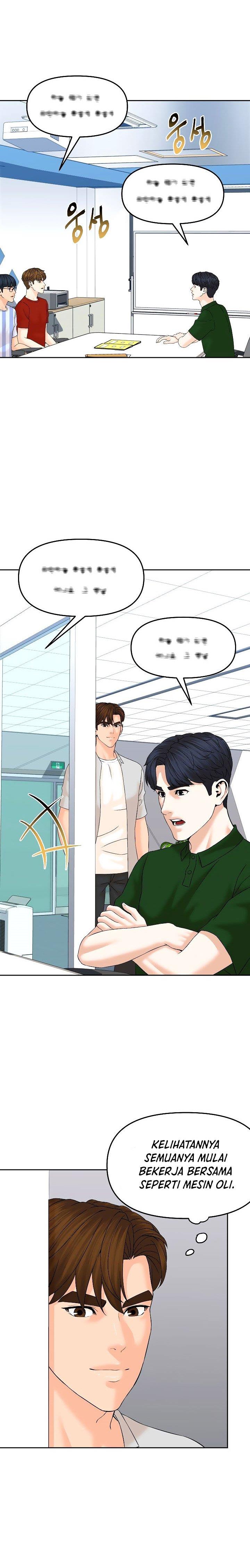 image-komik-from-the-grave-and-back-chapter-146-18/37