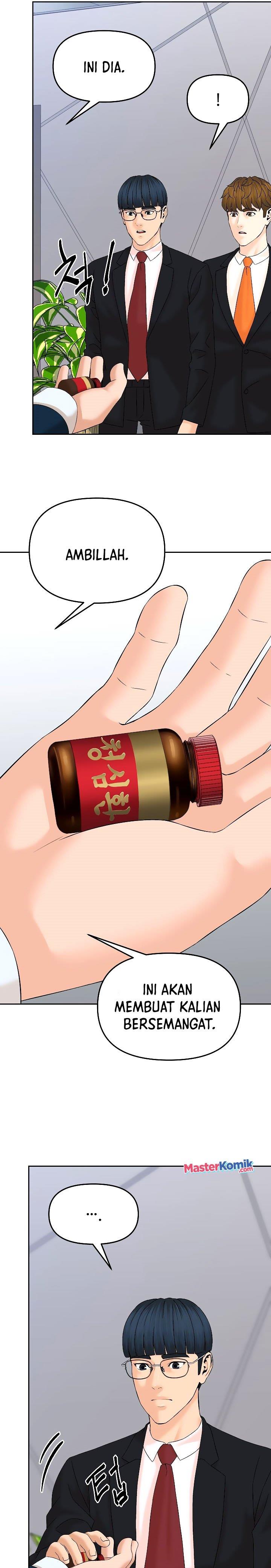 image-komik-from-the-grave-and-back-chapter-146-25/37