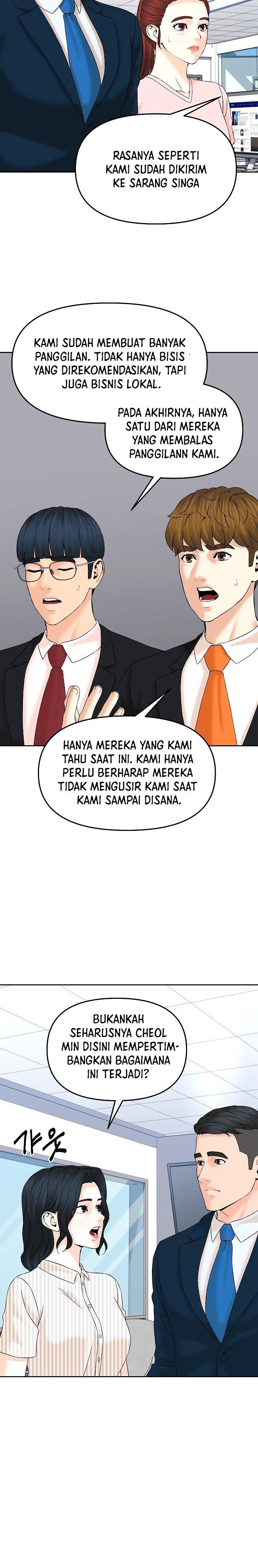 image-komik-from-the-grave-and-back-chapter-146-28/37