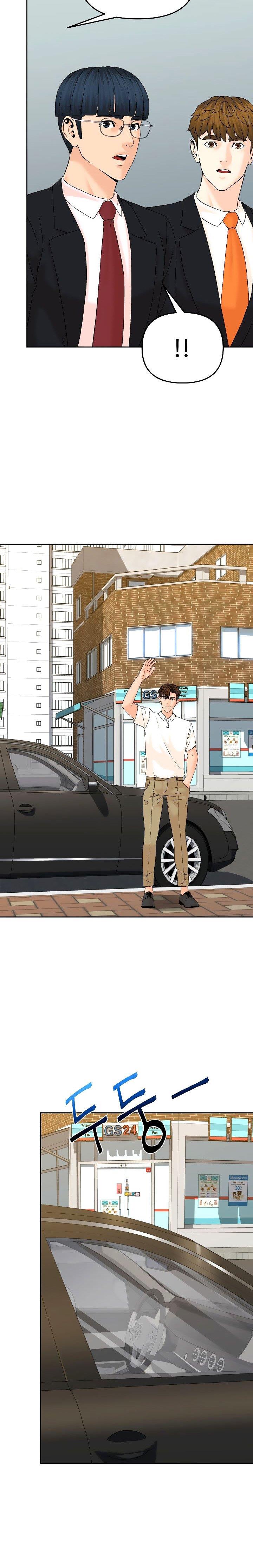 image-komik-from-the-grave-and-back-chapter-147-4/37