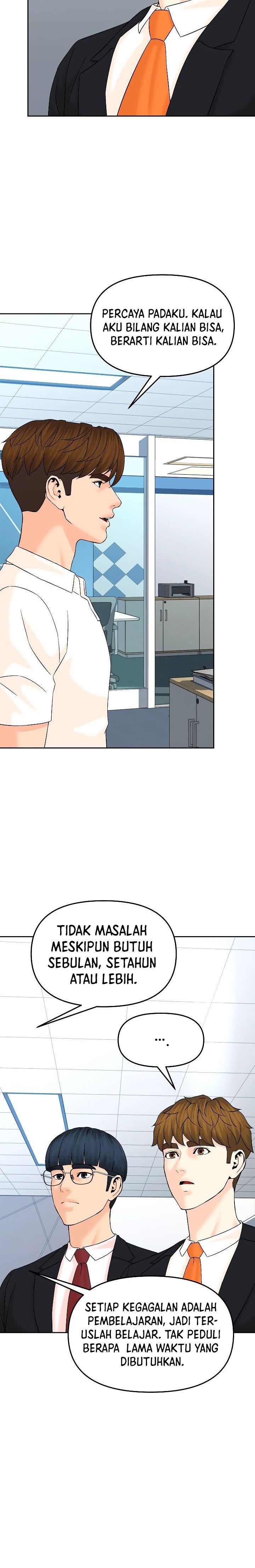 image-komik-from-the-grave-and-back-chapter-147-24/37