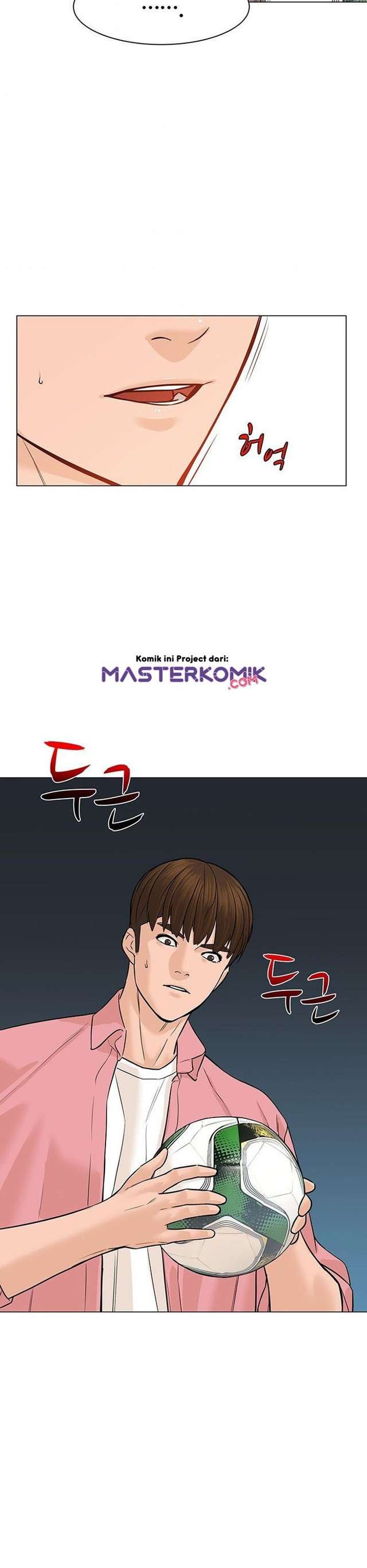 image-komik-from-the-grave-and-back-chapter-15-5/37