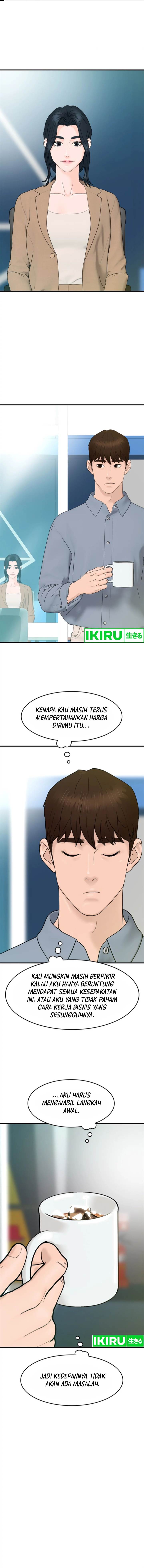 image-komik-from-the-grave-and-back-chapter-153-1/21