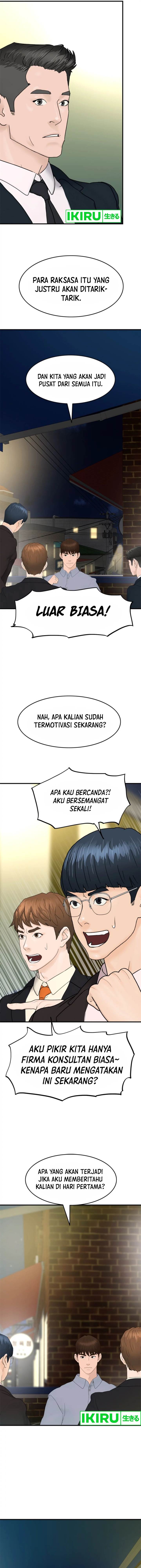 image-komik-from-the-grave-and-back-chapter-153-12/21