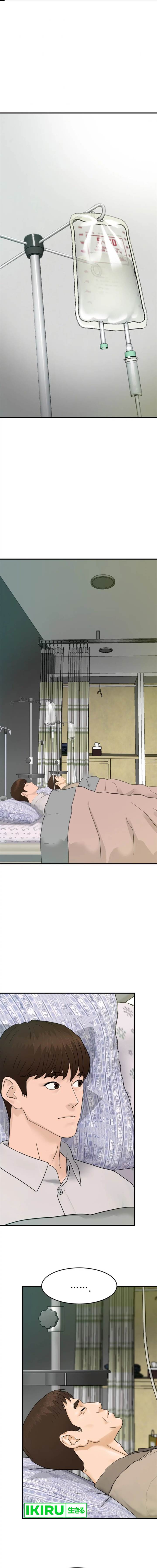 image-komik-from-the-grave-and-back-chapter-155-1/19