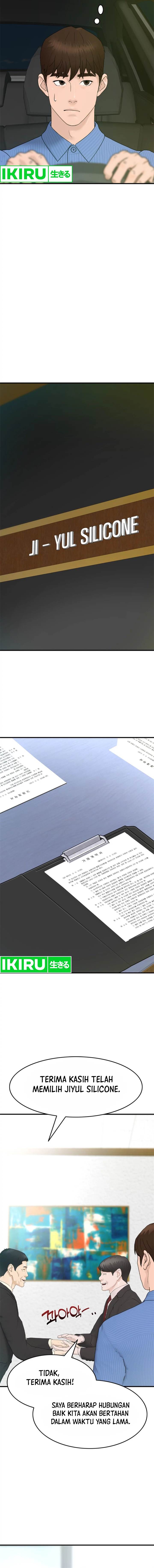 image-komik-from-the-grave-and-back-chapter-155-11/19