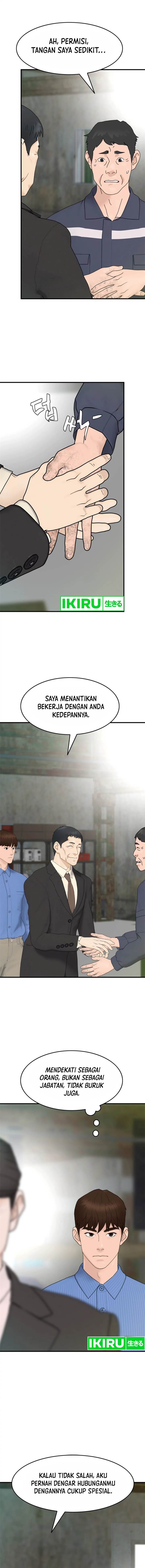 image-komik-from-the-grave-and-back-chapter-155-15/19
