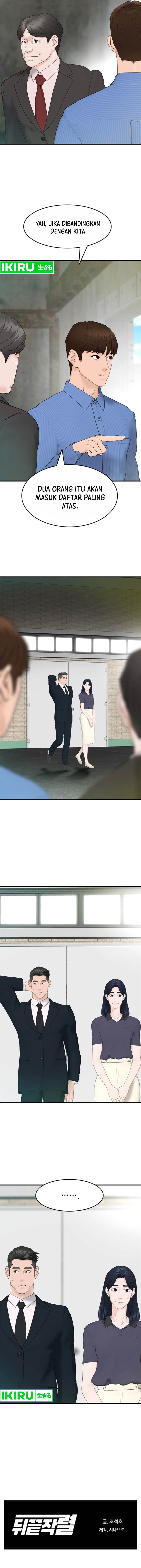 image-komik-from-the-grave-and-back-chapter-155-16/19