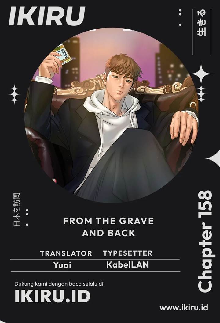 image-komik-from-the-grave-and-back-chapter-158-0/16