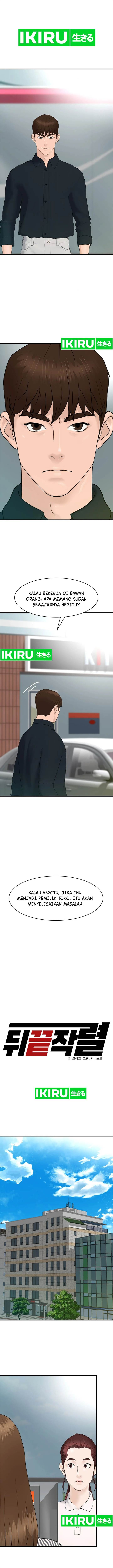 image-komik-from-the-grave-and-back-chapter-158-1/16