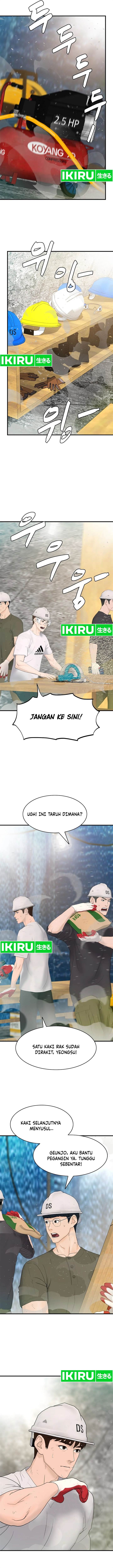 image-komik-from-the-grave-and-back-chapter-160-13/17