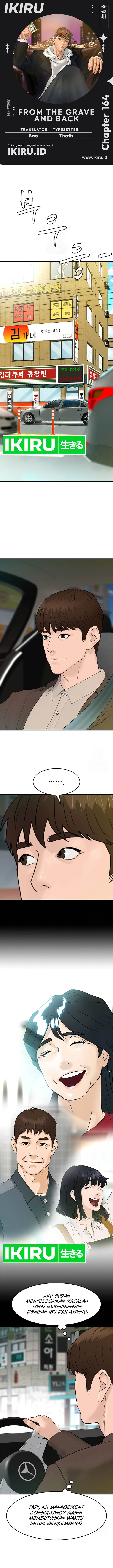 image-komik-from-the-grave-and-back-chapter-164-0/15