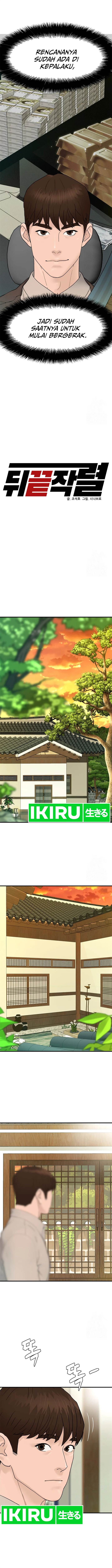 image-komik-from-the-grave-and-back-chapter-164-1/15