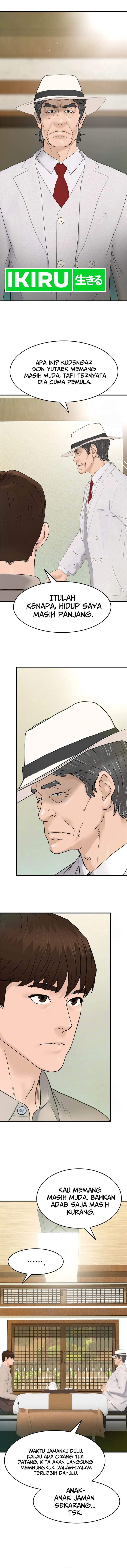 image-komik-from-the-grave-and-back-chapter-164-2/15