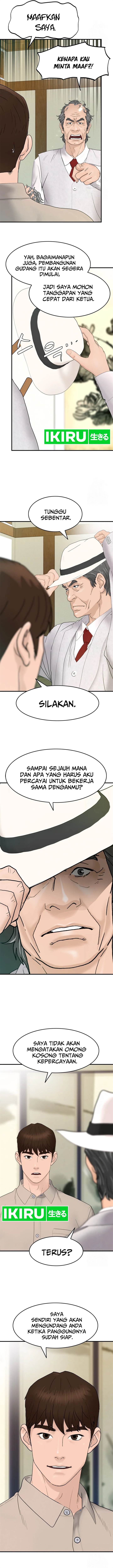 image-komik-from-the-grave-and-back-chapter-164-13/15