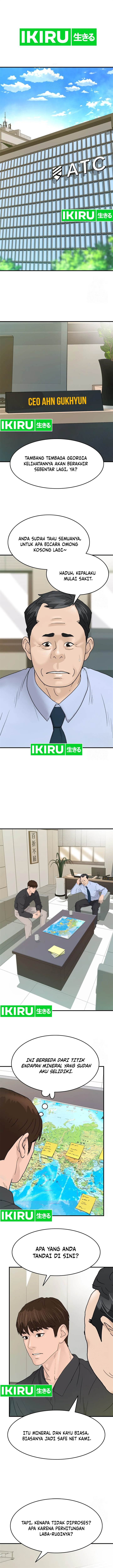 image-komik-from-the-grave-and-back-chapter-165-1/17