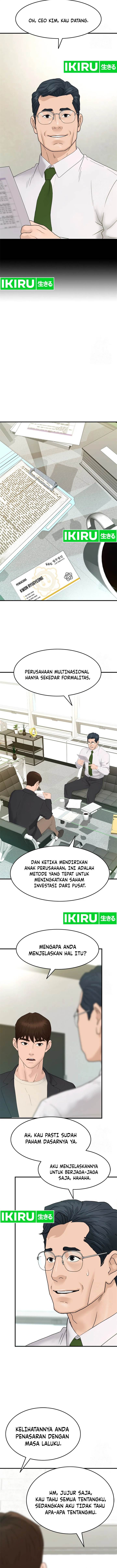 image-komik-from-the-grave-and-back-chapter-165-9/17