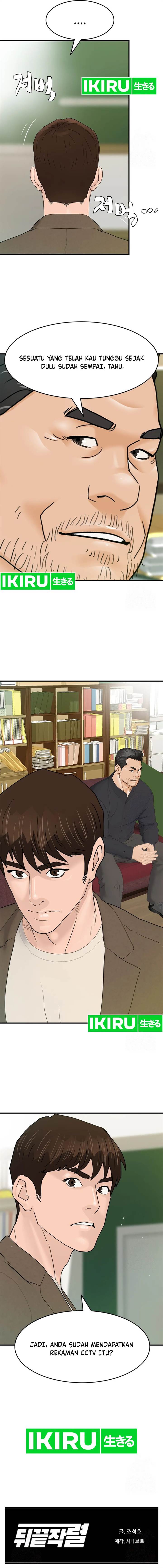 image-komik-from-the-grave-and-back-chapter-165-14/17