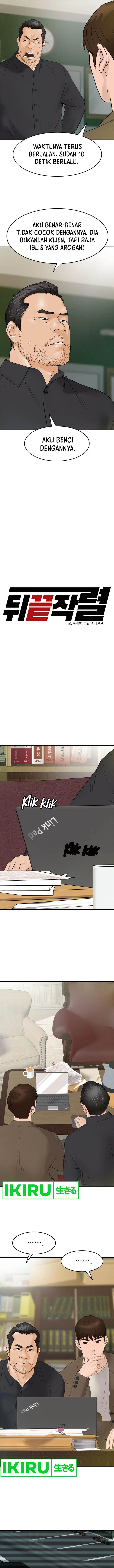 image-komik-from-the-grave-and-back-chapter-166-4/15