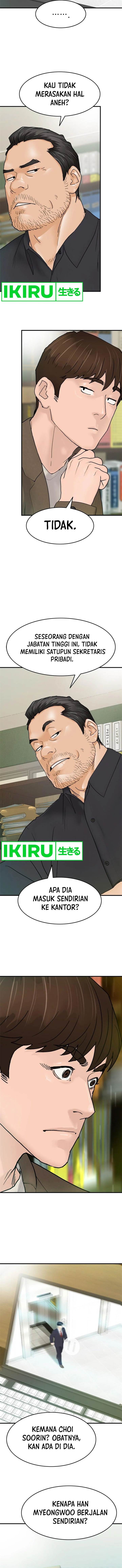 image-komik-from-the-grave-and-back-chapter-166-7/15