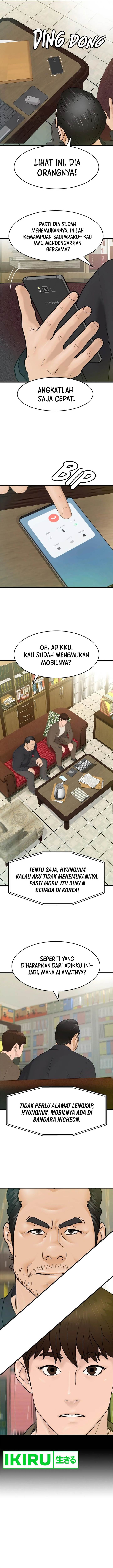 image-komik-from-the-grave-and-back-chapter-166-13/15