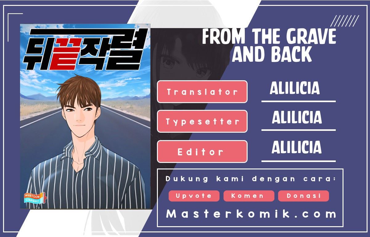 image-komik-from-the-grave-and-back-chapter-26-0/55