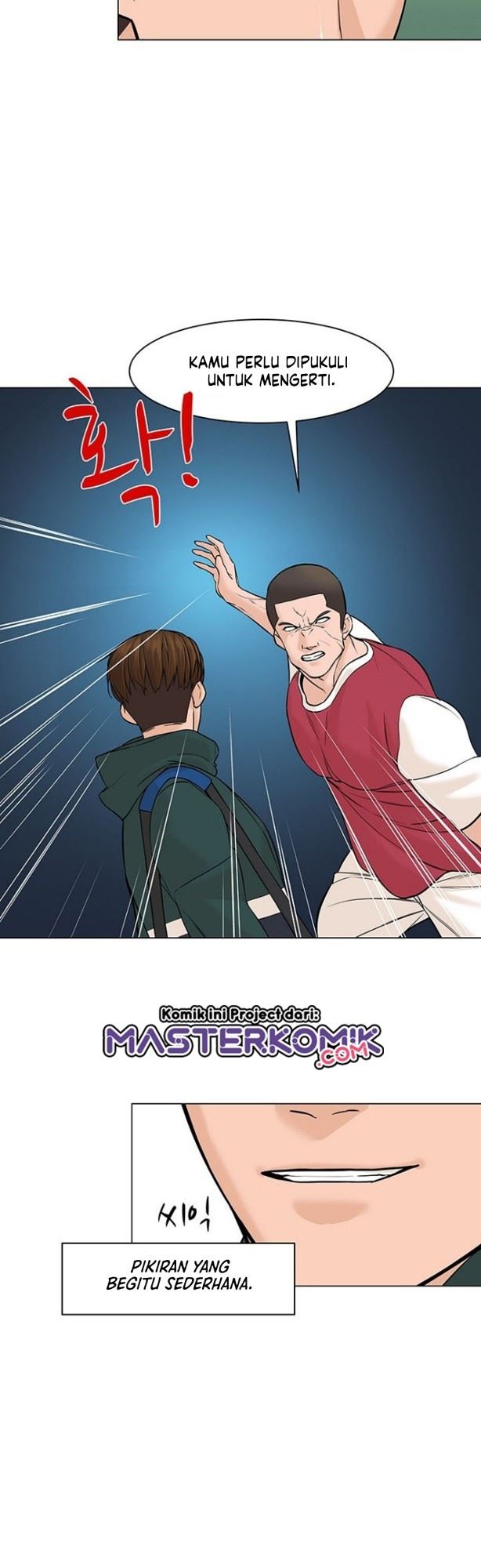 image-komik-from-the-grave-and-back-chapter-26-25/55